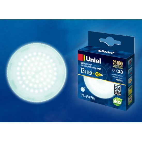 Светодиодная лампа Uniel LED-GX53-13W/NW/GX53/FR PLZ01WH, матовая.