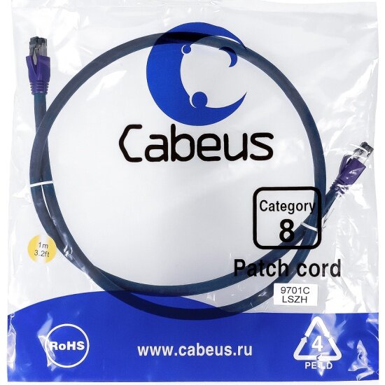 Патч-корд Cabeus S/FTP PC-SSTP-RJ45-Cat.8-1m-LSZH категория 8 (40G, 2000 MHz), 2xRJ45/8p8c, экранированный, синий, LSZH, 1 м