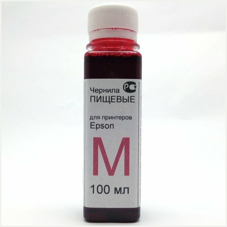 Пищевые чернила для 4-х цветных принтеров Epson Юник-100MM Magenta (100мл)