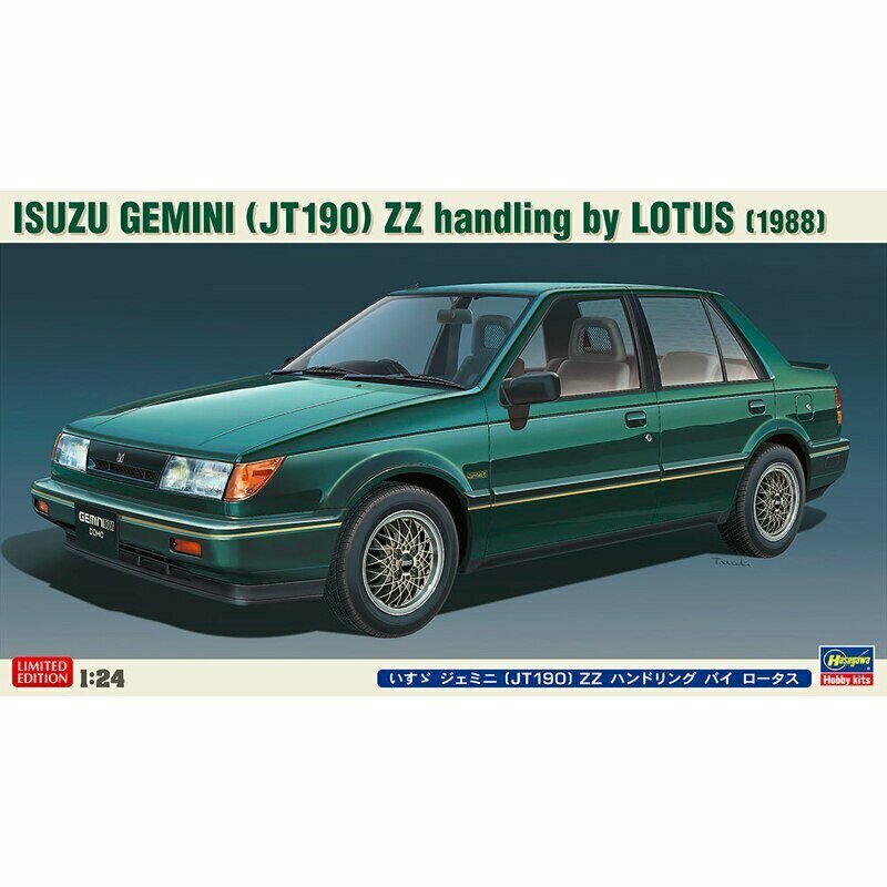 Hasegawa Автомобиль Isuzu Gemini (JT190) ZZ 1988 (1:24) Модель для сборки