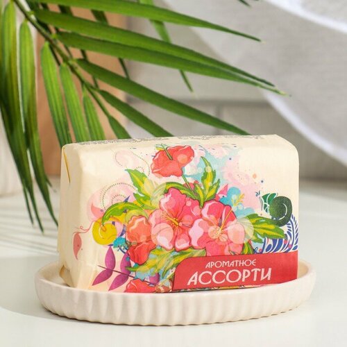 Мыло туалетное твердое Душистое облако 