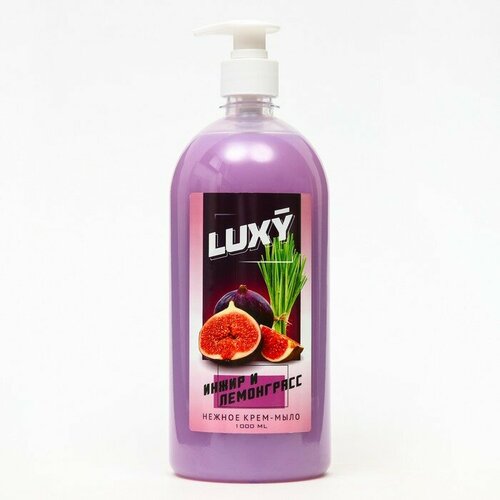 Крем-мыло жидкое Luxy инжир и лемонграсс с дозатором, 1 л