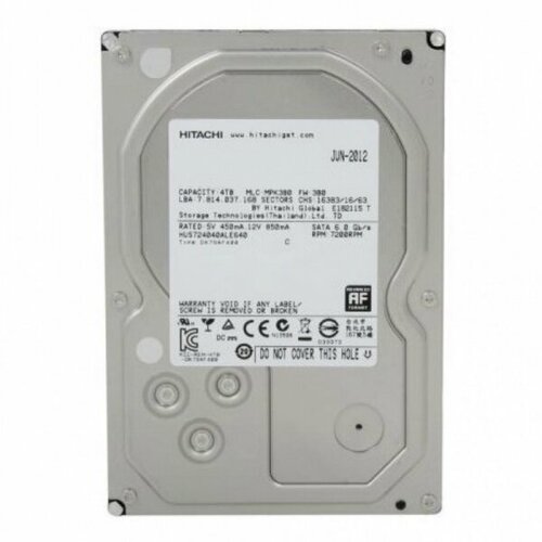 Жесткий диск Hitachi 0B26886 3Tb SAS 3,5