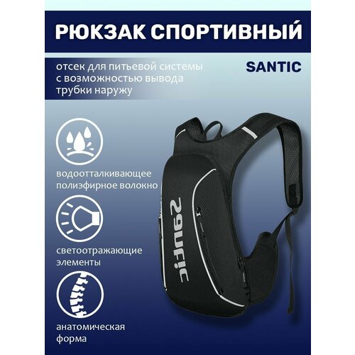 фото Рюкзак спортивный w0p086h santic