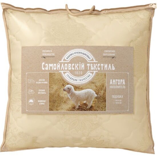 фото Подушка самойловский текстиль Ангора 70х70 Золотые вензеля