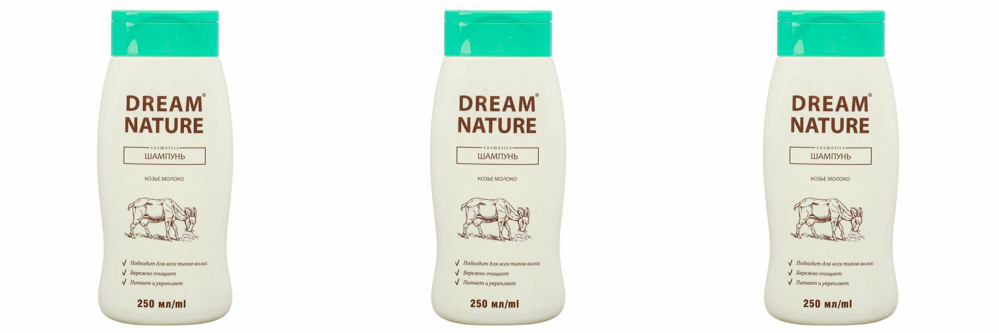 Dream Nature Шампунь для волос Козье молоко, 250 мл, 3 шт