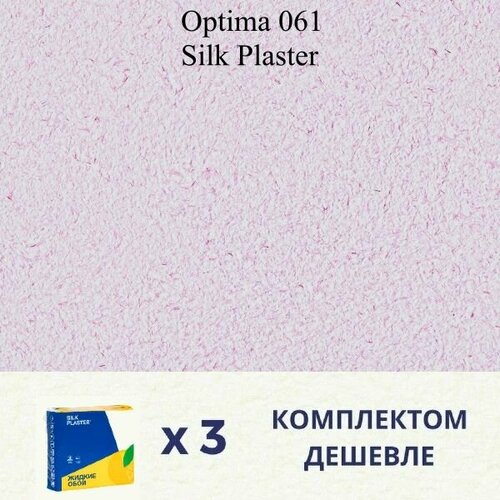 Жидкие обои Silk Plaster Optima 061 / комплект 3 упаковки