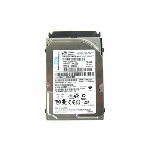 Жесткий диск IBM 90Y8890 300Gb SAS 25 HDD 4943000₽