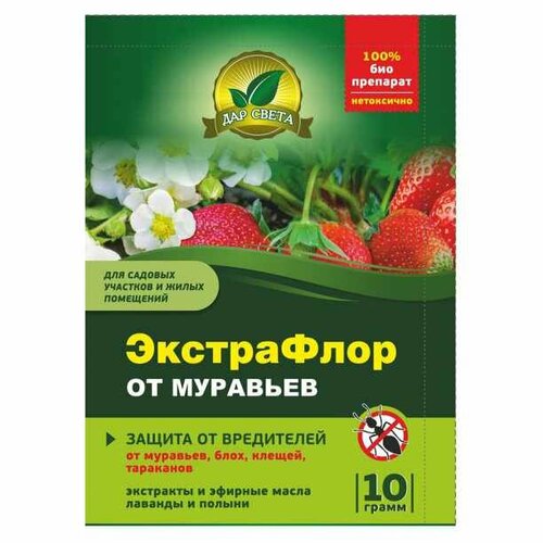 Средство защиты от Муравьев ЭкстраФлор 10 г (1 ед.)