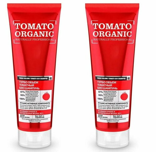 Organic Shop Tomato Био шампунь для волос 