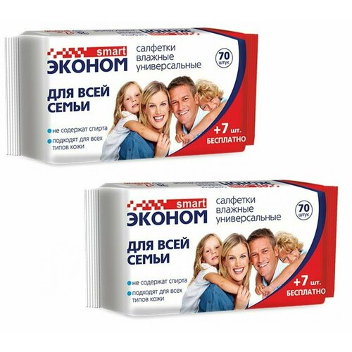 Эконом Smart Влажные салфетки универсальные Эконом для всей семьи, 77 шт, 2 уп