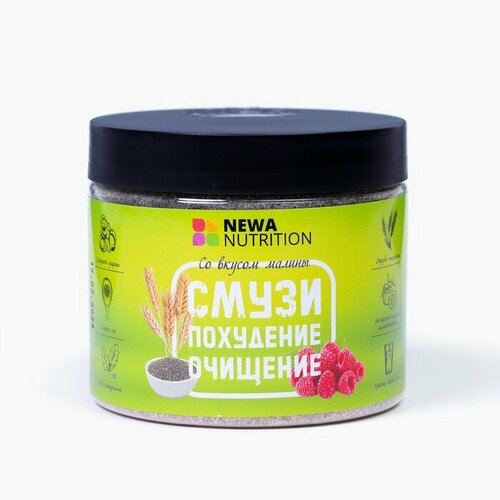 Newa Nutrition Смузи для похудения со вкусом малины, 180 г