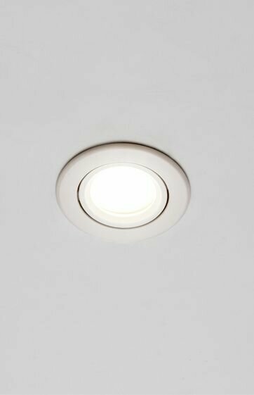 Встраиваемый потолочный точечный светильник Max Light CAST 78 WHITE белый GU5.3