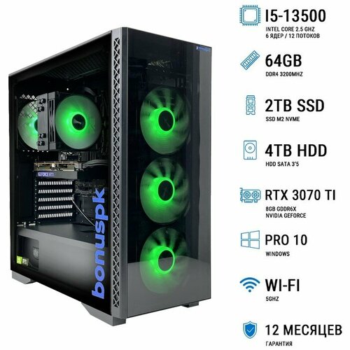 Игровой компьютер BonusPK 53769861 (Core i5-13500, B660, 64 Гб DDR4, HDD: 4 Тб, SSD: 2 Тб, RTX 3070Ti, Win 10 Pro, Wi-Fi, 750 Вт)