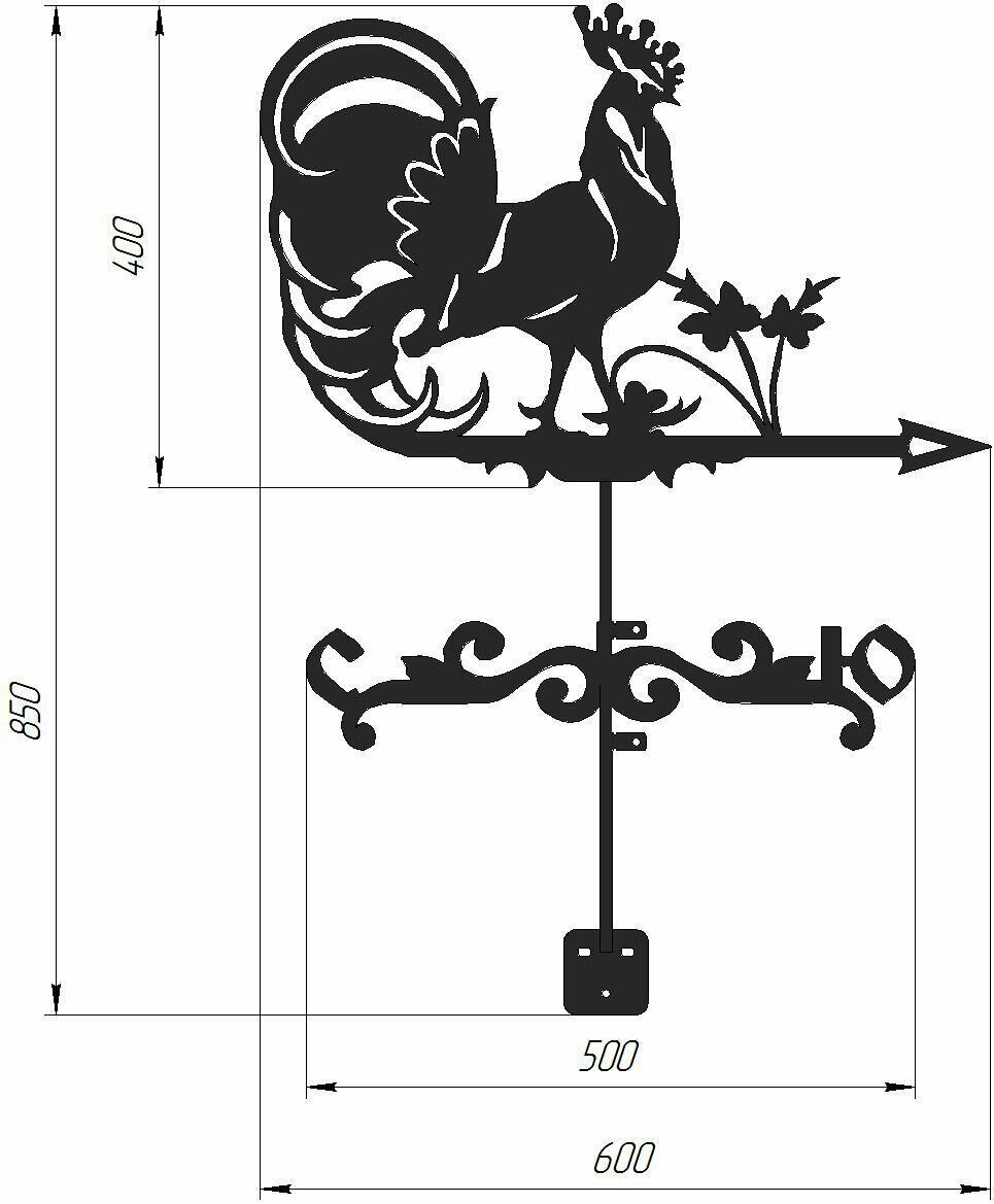 Флюгер на крышу, декор для дома, дачи FLUGER "Петушок" большой 600х900 мм