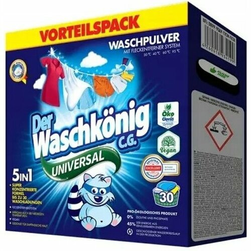 Стиральный порошок DER WASCHKONIG C.G. Universal универсальный 1,95 кг