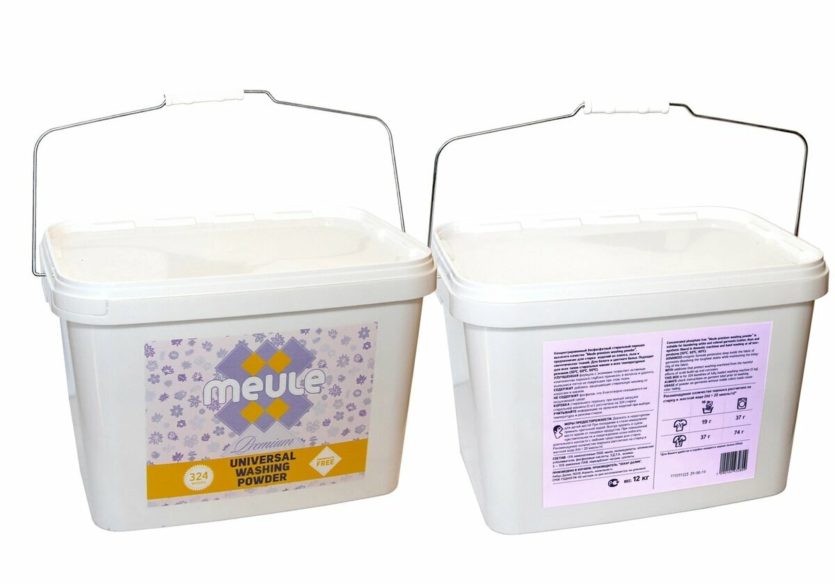 Стиральный порошок Meule Premium концентрированный универсальный 12кг - фото №1