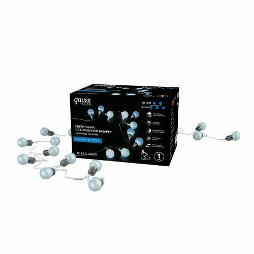 фото Гирлянда садовая на солнечной батарее GAUSS 10 LED ламп Большие Шары Белый свет, 1/24
