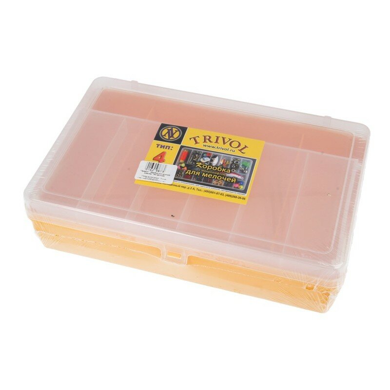Тривол Коробка для мелочей №4 пластик 23.5 x 15 x 6.5 см желтый