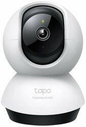 Умная домашняя поворотная камера Tp-link Tapo C220