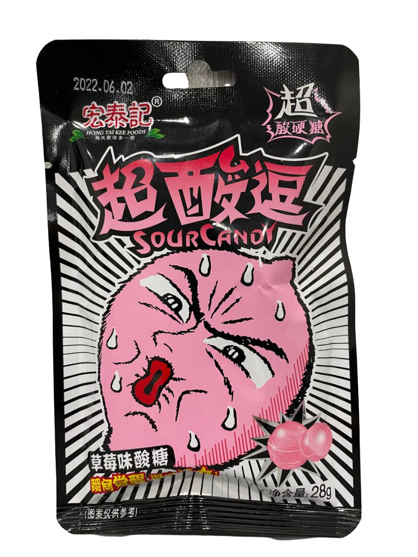 Набор кислых леденцов ассорти /Китайские кислые конфеты sour candy 4уп. — фото 1