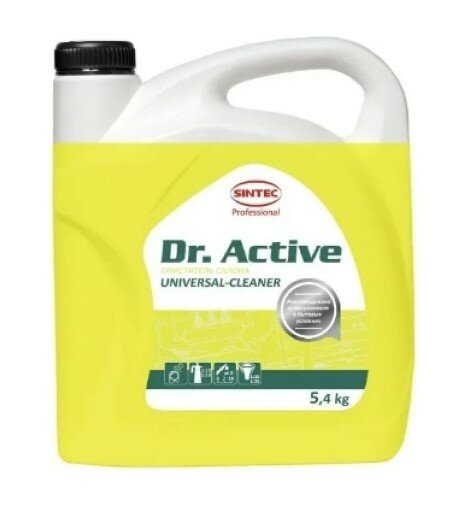 Очиститель салона SINTEC Dr.Active Universal cleaner 54 кг