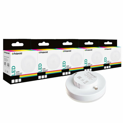 Светодиодная лампа Polaroid 220V GX 5W 6500K GX53 350lm (5 шт.)