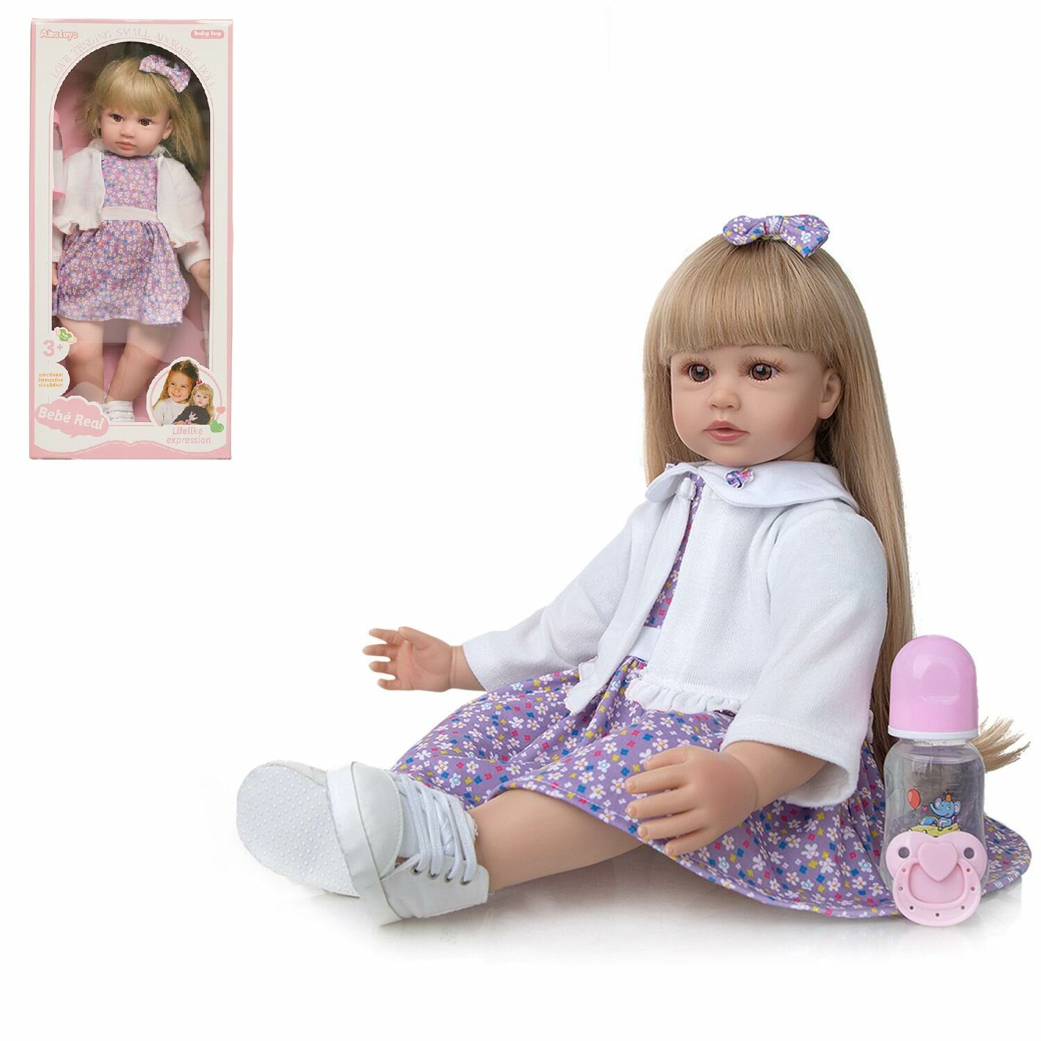 Кукла Baby toys в сиреневом платье с цветочным принтом и белой кофте 60 см WJ-36062