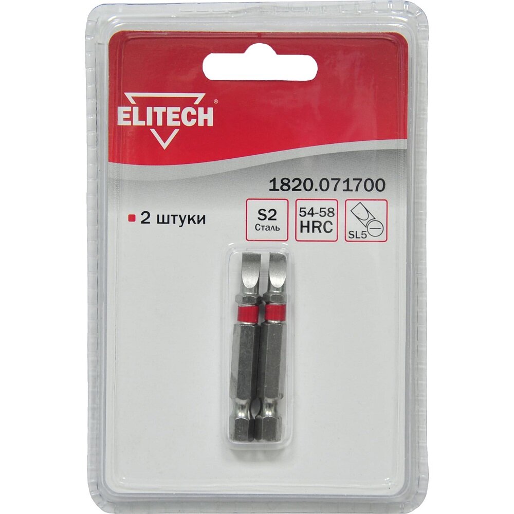 фото Набор бит ELITECH SL5*50мм 2 предмета 1820.071700