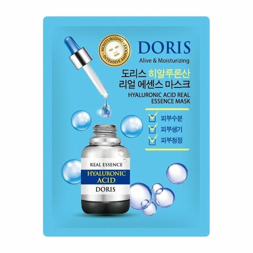 Doris Набор тканевых масок для лица «гиалурон» - Hyaluronic acid real essence mask, 25мл*10шт jigott doris тканевая ампульная маска с экстрактом каламанси calamansi real essence mask 25 мл