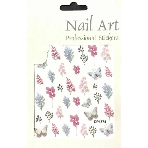 Наклейки для дизайна ногтей Nail Art - растения, веточки, бабочки, осень, 1 упаковка