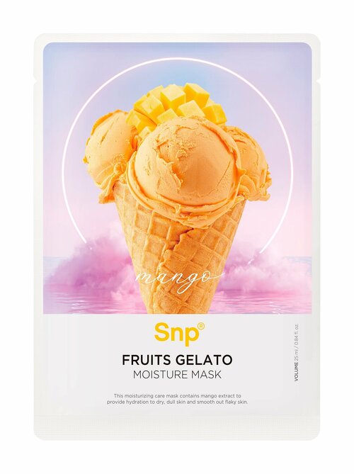 SNP Fruits Gelato Маска тканевая для лица увлажняющая, манго, 25 мл
