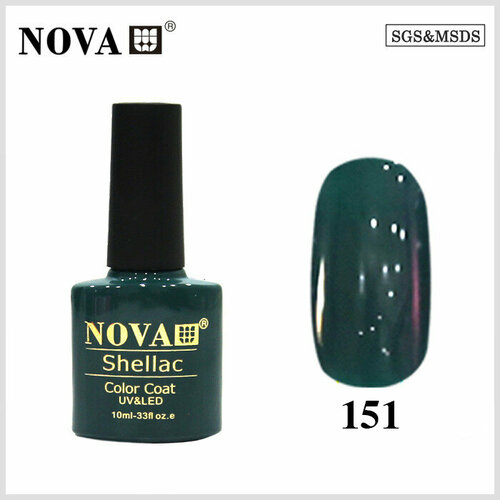 ICE NOVA, Гель-лак №151,10 мл