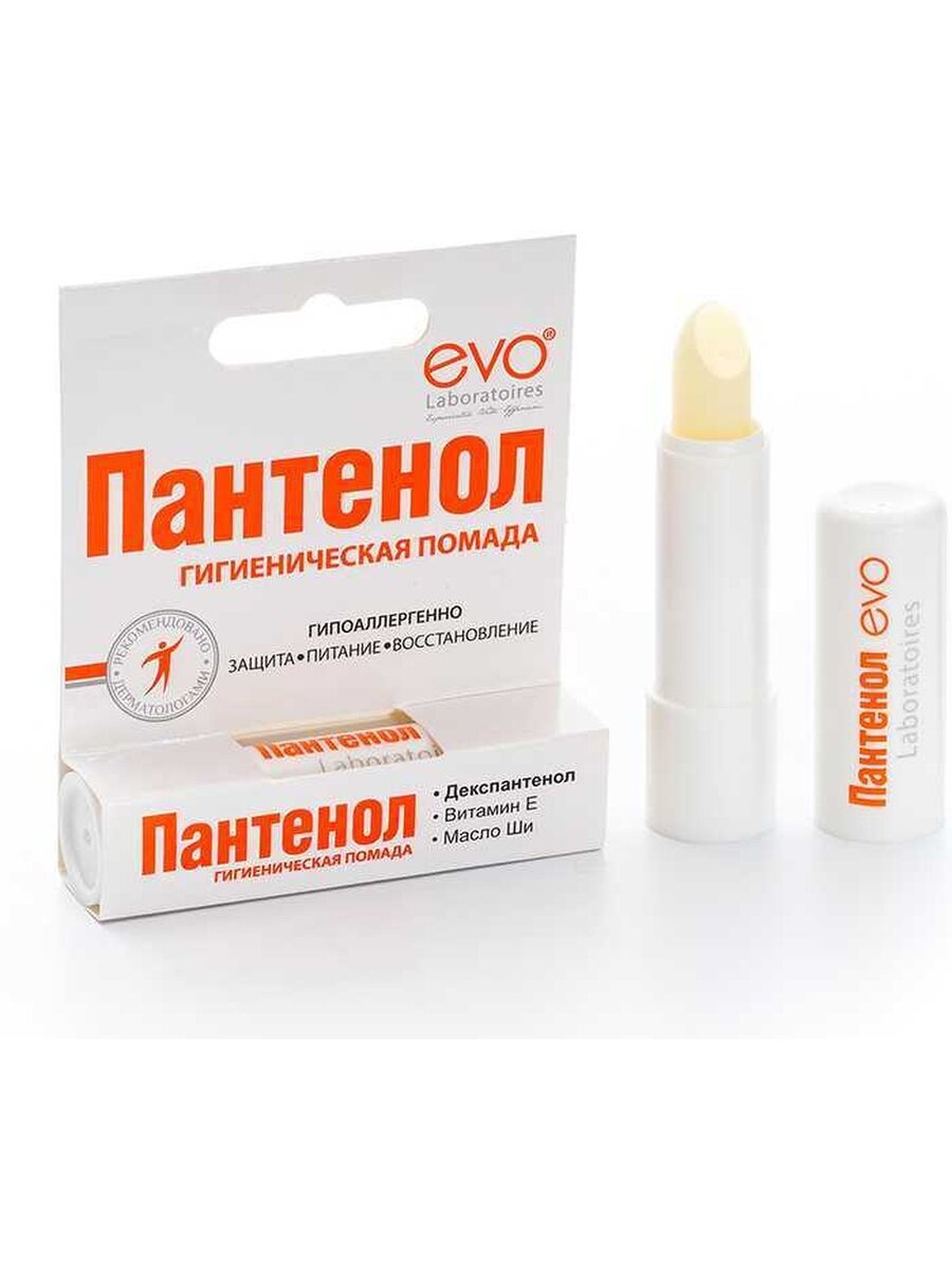 EVO пантенол губная помада гигиеническая, 3шт