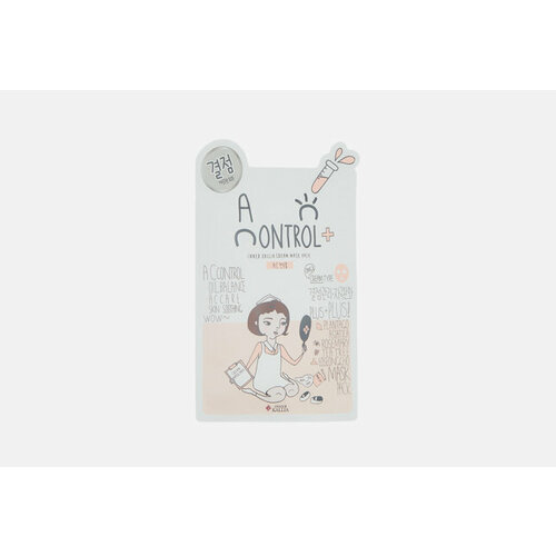 Набор крем-масок контроль акне AC CONTROL CREAM MASK PACK