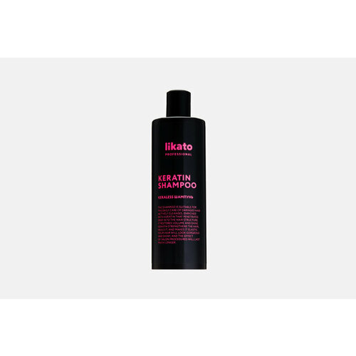 Кератин-шампунь для волос Keraless keratin shampoo