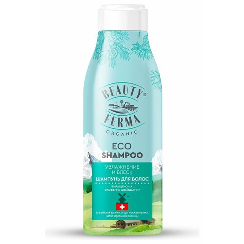 Шампунь для волос Beauty Ferma Шампунь для волос Увлажнение и блеск