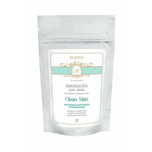 Клеона - Маска для лица БИО для жирной и проблемной кожи 50 г 360₽