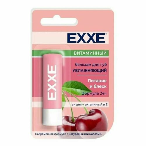 EXXE Бальзам для губ увлажняющий Витаминный, стик, 4,2 г