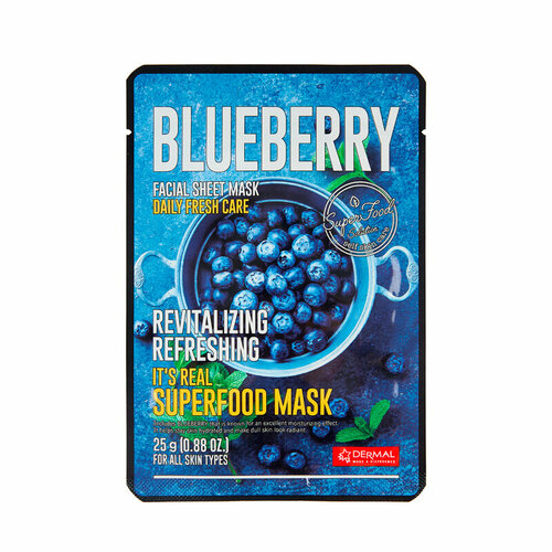 Маска для лица тканевая Dermal It's Real Superfood Mask BLUEBERRY 25 г dermal маска superfood с экстрактом голубики 25 г