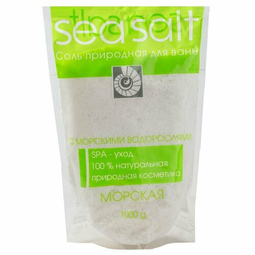 Соль для ванн морская с морскими водорослями,1000гр
