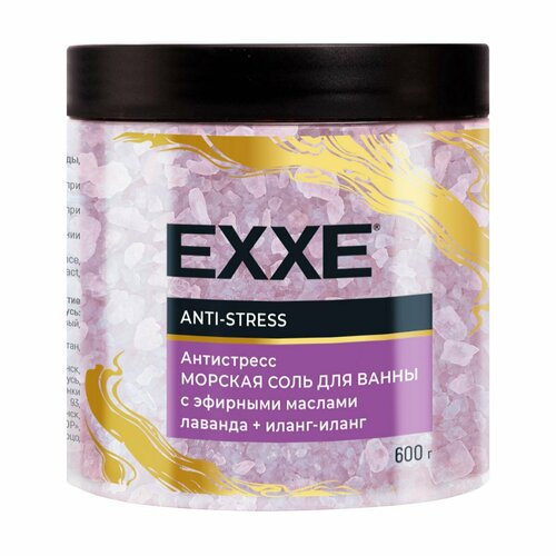 Соль для ванны EXXE Anti-stress, 600 г соль морская sea salt крупная 600 г