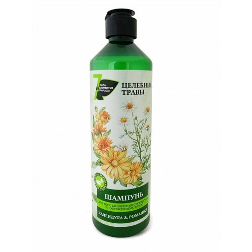 Шампунь для восстановления Календула & Ромашка 500 мл Сила 7 Элементов природы (арт. 834389)