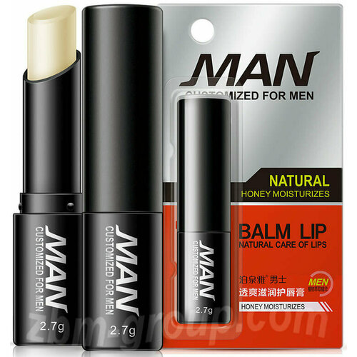 Бальзам для губ мужской Lip balm man bioaqua 2,7 гр