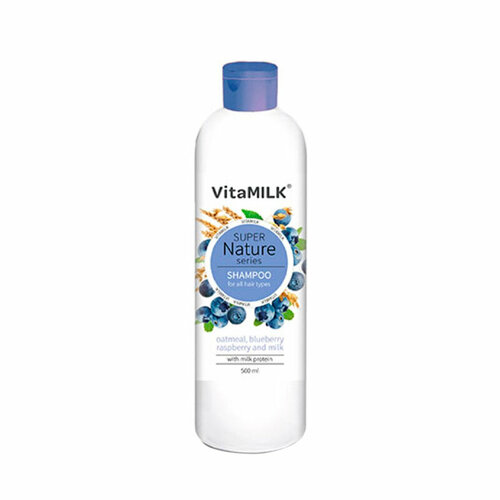 Шампунь для волос Vitamilk Super Nature Blueberry Raspberry & Milk 500 мл