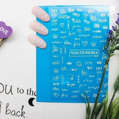 Слайдер для дизайна / Наклейки для ногтей / Наклейки для маникюра