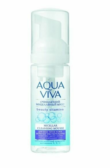 ROMAX Мицеллярный Мусс Очищающий для всех типов кожи Aqua Viva, 150мл