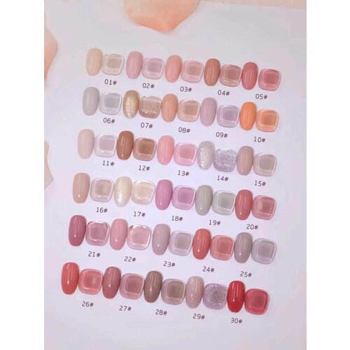 Гель-лак Kyassi - Бегония роза №26, красно-розовый цвет, 12 мл, 1 шт