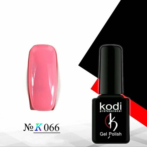 Гель-лак Kodi K066, светло-розовый цвет, 7мл, 1 шт