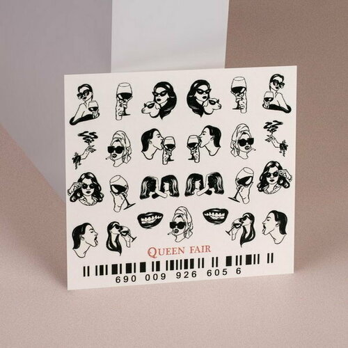 Слайдер - дизайн для ногтей Бокал вина, цвет чёрный